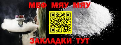 гашиш Бугуруслан