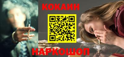 гашиш Бугуруслан