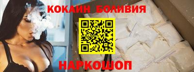 героин Бузулук