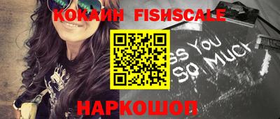 гашиш Бугуруслан