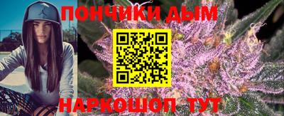 героин Бузулук