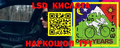 мефедрон VHQ Будённовск