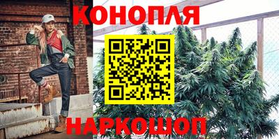 мефедрон VHQ Будённовск