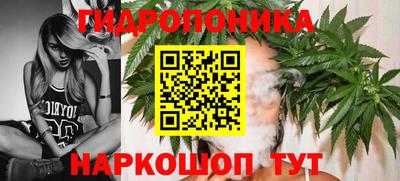 героин Бузулук