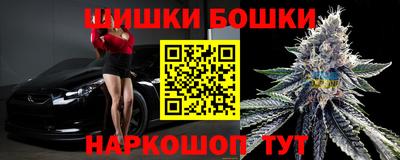 героин Бузулук