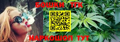 героин Бузулук