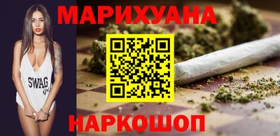 гашиш Бугуруслан