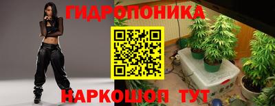 героин Бузулук