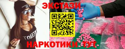 героин Бузулук
