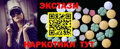 гашиш Бугуруслан
