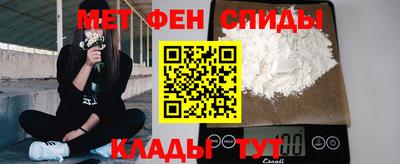 гашиш Бугуруслан
