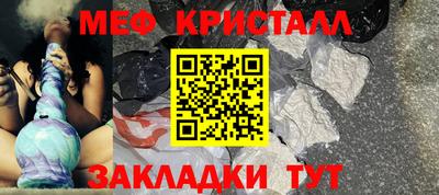 гашиш Бугуруслан