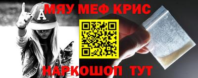 гашиш Бугуруслан