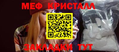 героин Бузулук